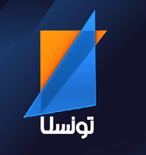 Tunisna TV officiel – قناة تونسنا تي في