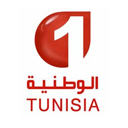 Télévision tunisienne 1 – Wataniya 1 – الوطنية 1