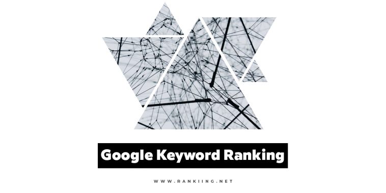 10 Meilleures Outils pour vérifier le Ranking des mots-clés Google