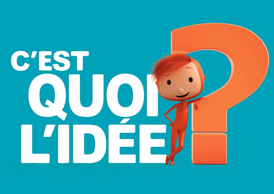 C'est quoi le PS+ ?