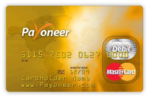 Comment obtenir une carte de crédit PayPal ?