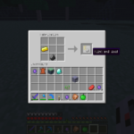 Comment on fait du violet sur Minecraft ?