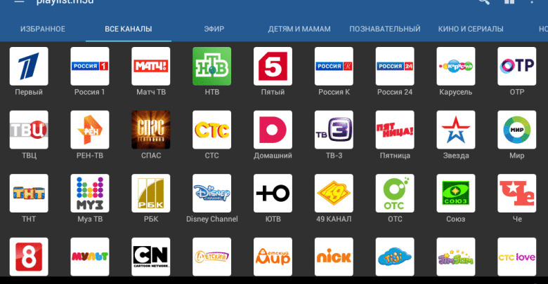 Comment regarder Canal sans abonnement ?