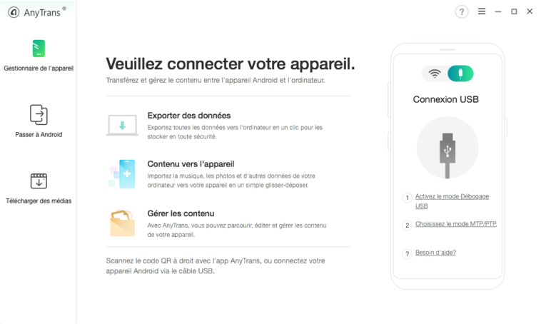 Comment sauvegarder Huawei sur PC ?