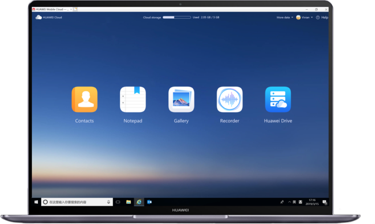 Is Huawei cloud safe?