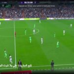 Quel site pour regarder les match de foot en direct gratuit ?